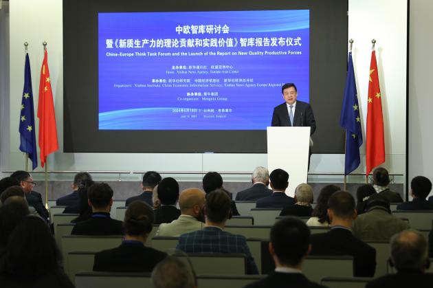 Belgio: presidente Xinhua a Bruxelles per rapporto su nuove forze produttive di  qualità