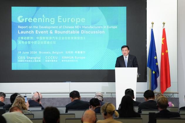Rapporto su produttori cinesi di NEV in Europa presentato a Bruxelles