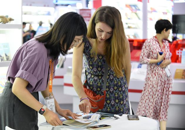Cina: BIBF promuove scambi interculturali attraverso letteratura