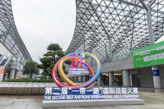 Cina: Chongqing ospita seconda B&R Int'l Skills Competition (1)