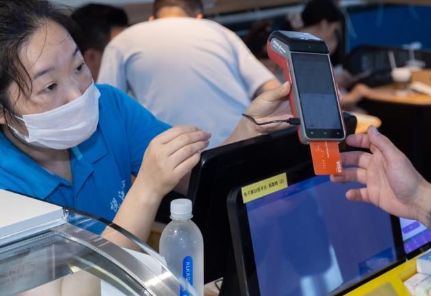 Cina: nuove misure per lo sviluppo di alta qualità dei servizi di consumo