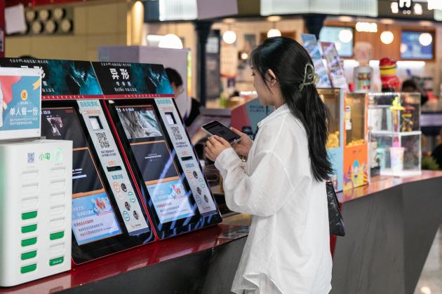 Cina: Festa di metà autunno, box office registra leggera crescita