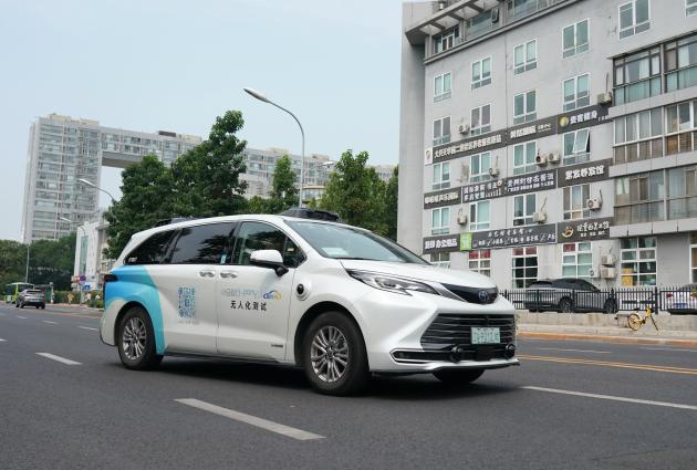 Cina: Pechino pianifica vasta espansione area di collaudo della guida autonoma