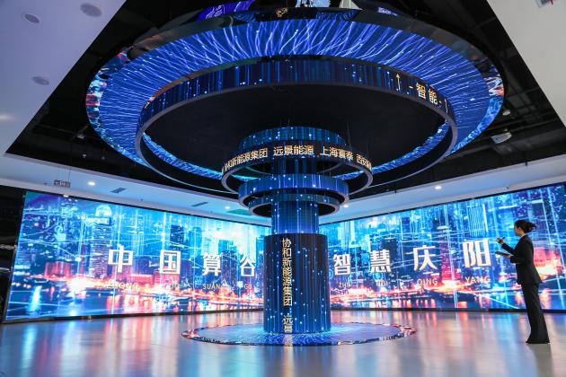 Cina: disporrà di infrastruttura nazionale di dati entro 2029