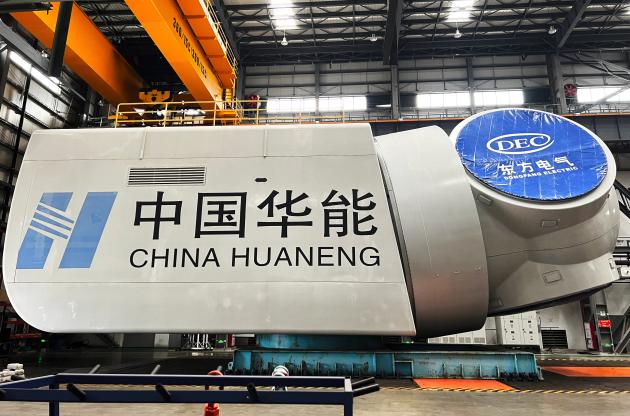 Cina: svelata turbina eolica galleggiante a trasmissione diretta più potente al mondo