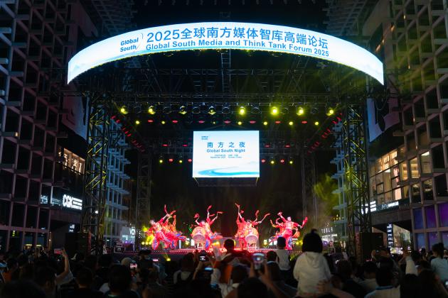 Cina: evento notturno del Global South Media and Think Tank Forum a Kunming