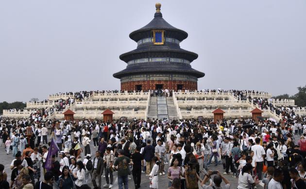 Cina: turismo della vacanza della Giornata nazionale (1)