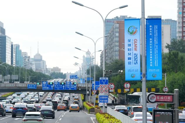 Cina: Pechino ospiterà l'Incontro dei leader globali sulle donne