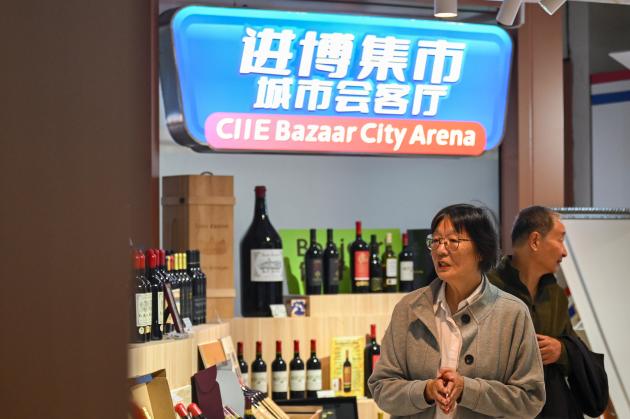 Cina: la CIIE Bazar City Arena a Shanghai (1)