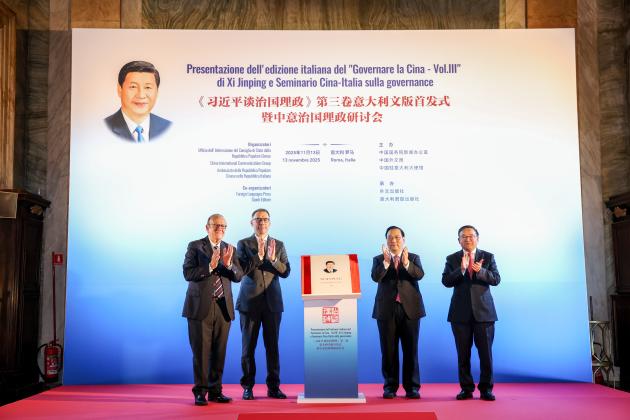 Lanciata a Roma edizione italiana del "Governare la Cina - Vol.Ⅲ" di Xi Jinping