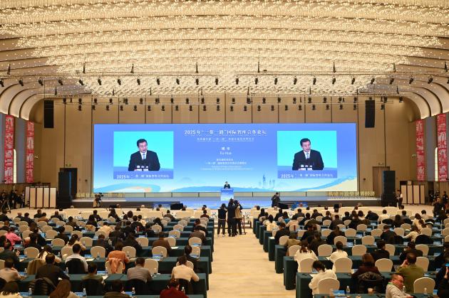 Cina: a Nanchino Forum su cooperazione internazionale tra think tank della Belt and Road