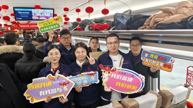Cina: inaugurata la ferrovia ad alta velocit&agrave; Xi'an-Yan'an (1)