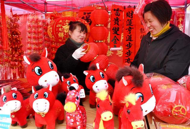 Cina: in corso preparativi per celebrare Festa di primavera (1)