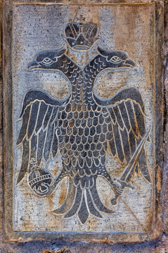 Impero Romano d'Oriente