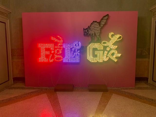 ANDREA BOWERS. MOVING IN SPACE WITHOUT ASKING PERMISSION al GAM