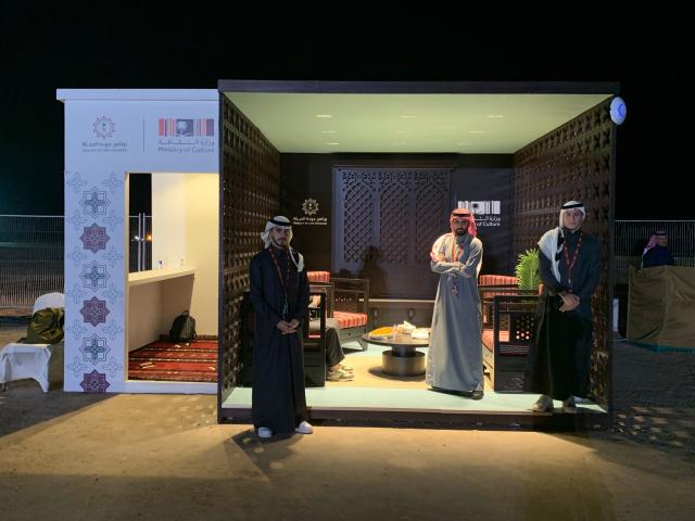 Dakar Rally 2023 Saudi Arabia 