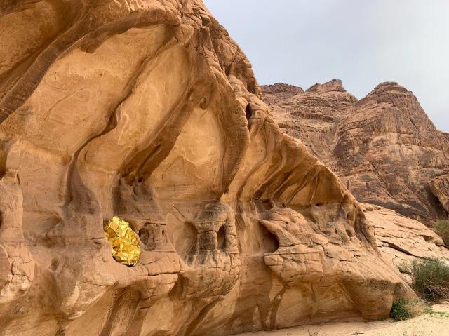 Entropia Cosmica di Tiziana Lorenzelli a cura di Vera Canevazzi e Margherita Strada