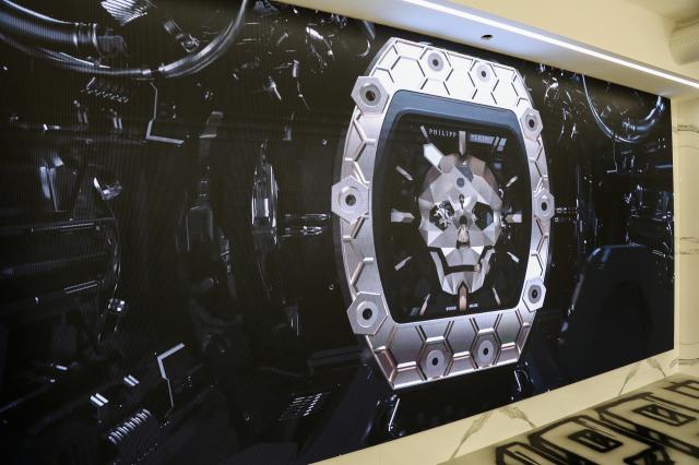 Philipp Plein Time Machine