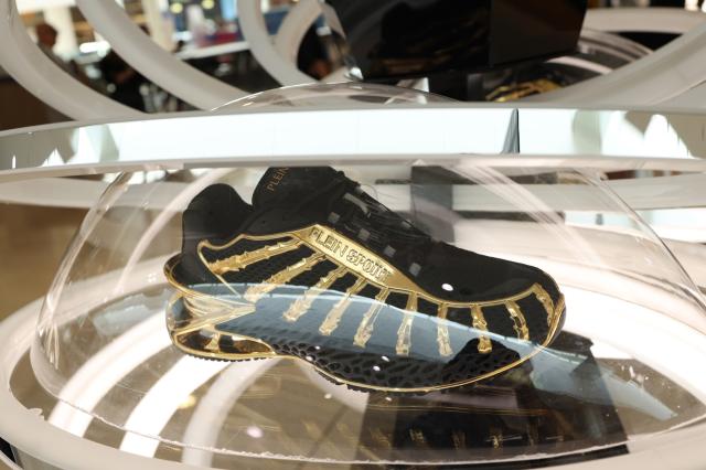 Philipp Plein Plein Sport Oriocenter