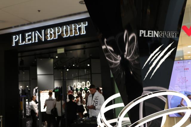 Philipp Plein Plein Sport Oriocenter