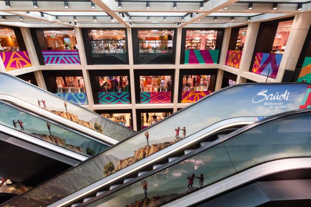 Visit Saudi alla Rinascente di Roma