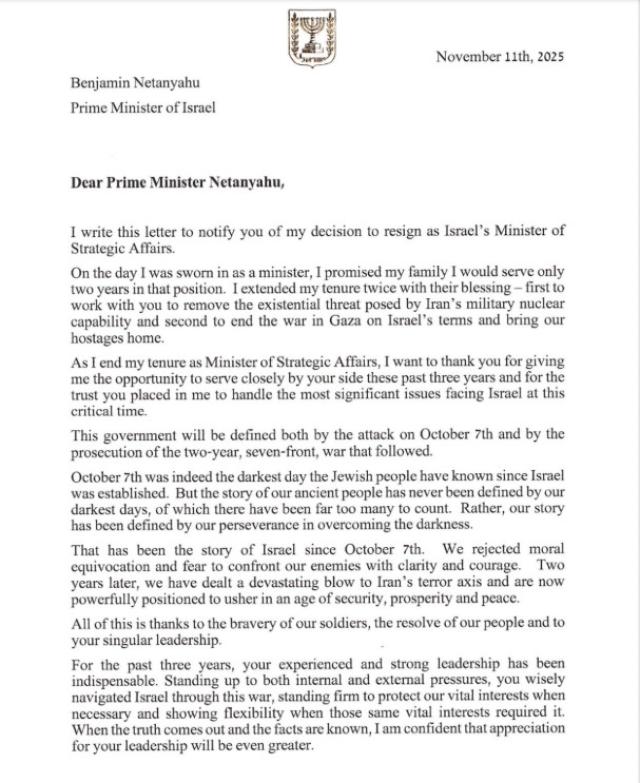 Documento in inglese, parte I (fonte: X, @AmbDermer)