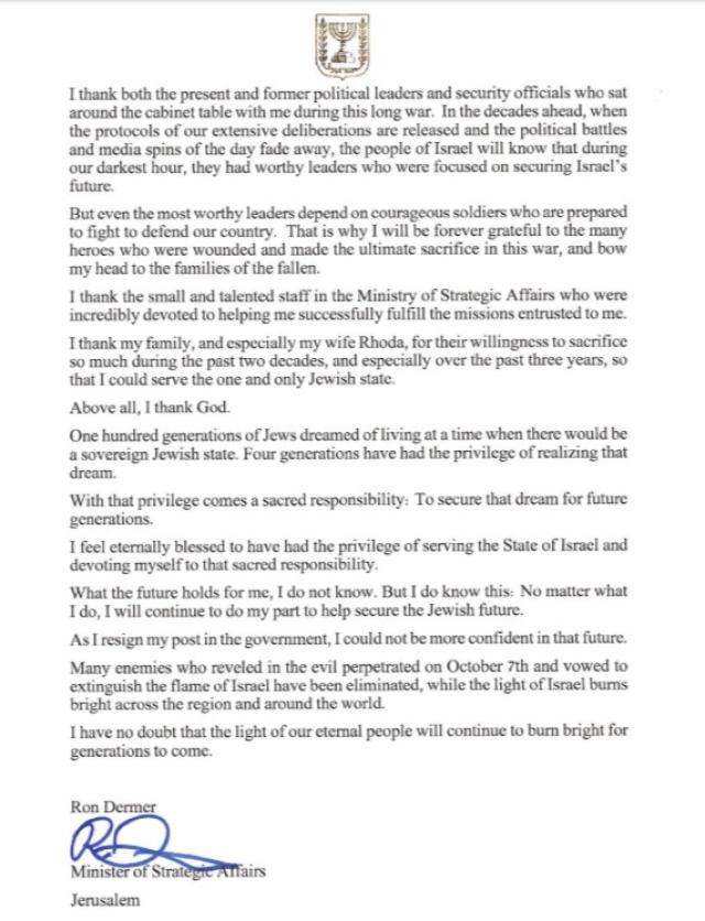 Documento in inglese, parte II (fonte: X, @AmbDermer)