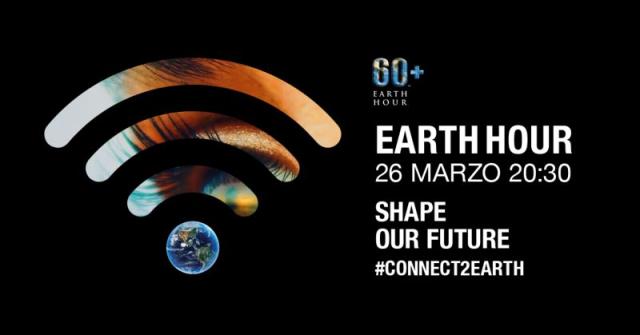 Torna Earth Hour, un'ora di buio per proteggere il pianeta