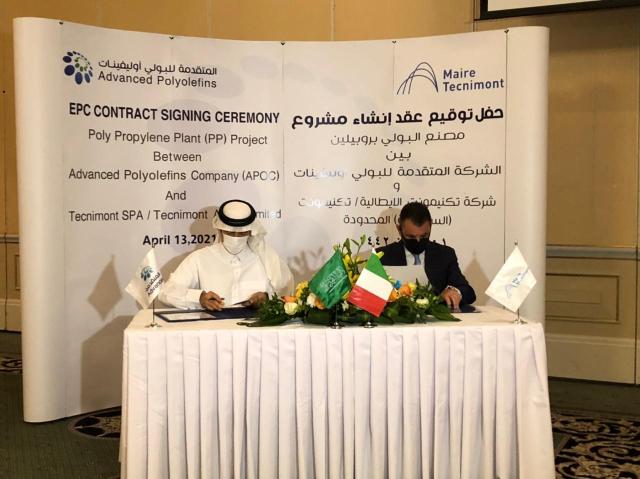 Maire Tecnimont: nuovo contratto nel petrolchimico da USD 500 milioni