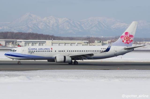 Il Boeing 737 precipitato