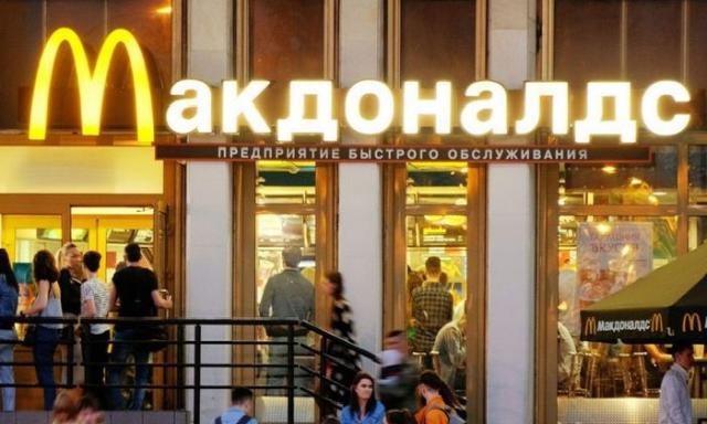 McDonald's vende tutto in Russia e diventa 'Zio Vanja'