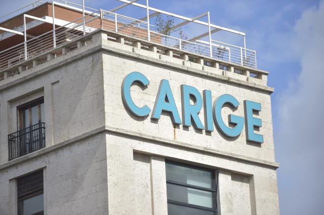BPER detiene il 96,11% delle azioni di Carige: confermati i risultati del sell out&nbsp;