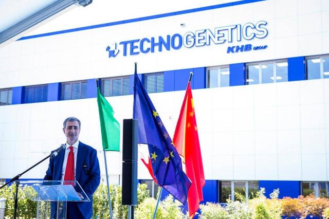 Premio Industria Felix 2022, Technogenetics e Altergon insignite dell&rsquo;Alta Onorificenza di Bilancio nel settore Chimica e Farmaceutica 