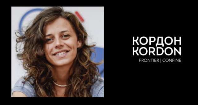 Il Documentario Kordon in tour ai confini con l&rsquo;Ucraina con la regista Alice Tomassini