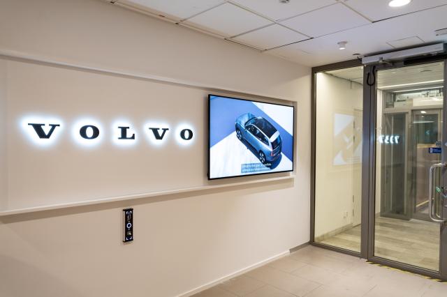 A Stoccolma apre i battenti il nuovo polo tecnologico di Volvo Cars 
