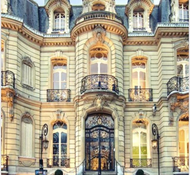 Espace Mointaigne Paris