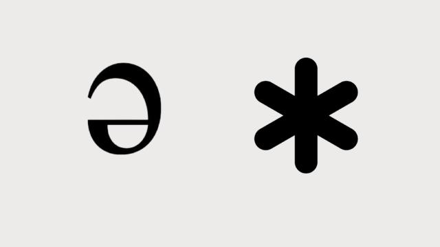 Schwa, il "no" della Crusca alla scrittura inclusiva negli atti giudiziari: "Moda culturale"