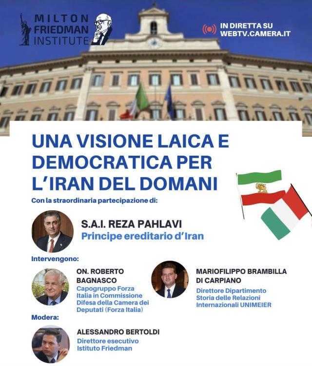 Visita in Italia del Principe Reza Pahlavi 