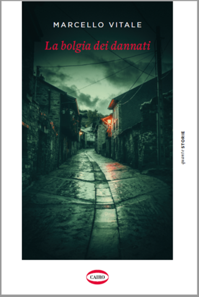 Valter Mainetti alla presentazione del libro dello scrittore magistrato Marcello Vitale