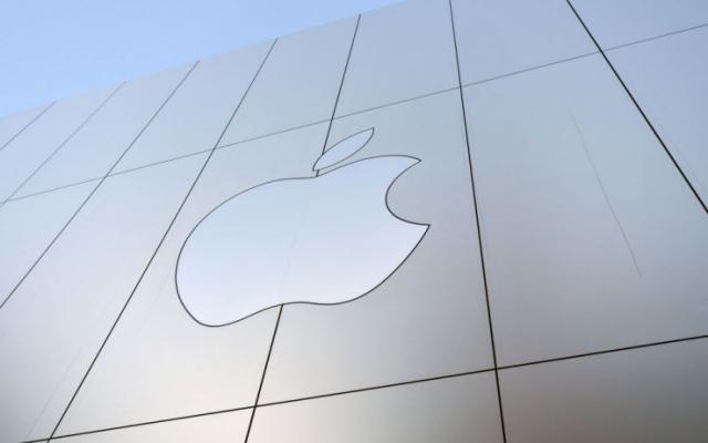 Corte Ue, Apple condannata a pagare 13 mld &euro; all'Irlanda: &ldquo;Aiuti di stato illegali&rdquo;, multa da 2,4 mld a Google per &ldquo;abuso di posizione dominante&rdquo;