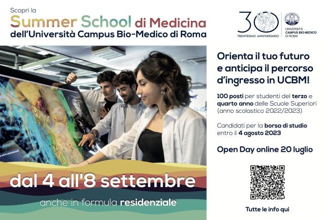 A settembre al Campus Bio-Medico torna l'unica Summer School italiana in medicina per gli studenti del terzo e quarto anno delle superiori 