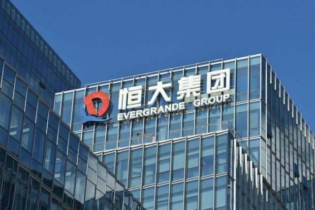 Evergrande dichiara bancarotta alla Corte di New York, 330 mld di passivit&agrave;, timori anche per Country Garden