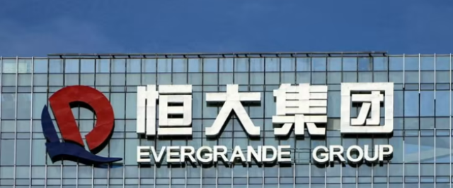 Cina, Evergrande torna in Borsa dopo 17 mesi, esordio con -88%: salvataggio dalla People&rsquo;s Bank of China 