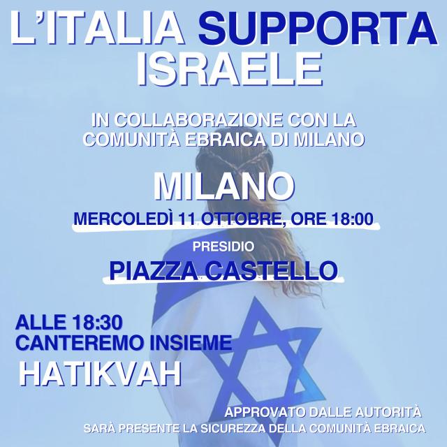 A Milano l&rsquo;iniziativa &ldquo;L&rsquo;Italia supporta Israele&rdquo; per ricordare le vittime del terrorismo