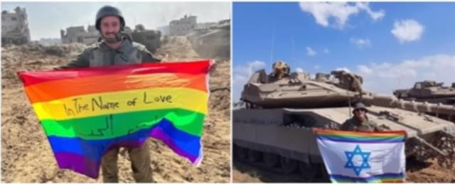 "In the name of love". La ridicola bandiera arcobaleno tra le macerie di Gaza, simbolo dei capricci di consumo individualistici