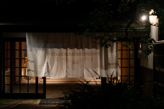 Vitale Barberis Canonico