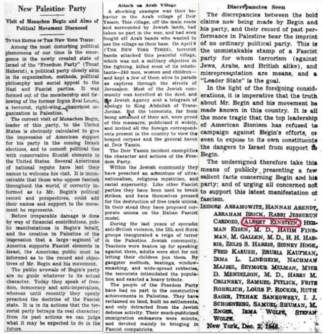 Israele, la nascita del partito della Libert&agrave; strettamente affine a quello Fascista e Nazista (e precursore di quello di Netanyahu)