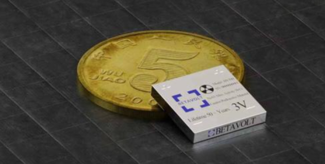 Batteria nucleare, dalla Cina l'invenzione dell'azienda Betavolt: dura fino a 50 anni. "Rivoluzione per smartphone e pacemaker"