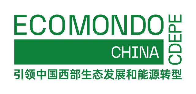 IEG ED ECEE, al via ECOMONDO CHINA &ndash; CDEPE; dal16 al 18 maggio 2024 al Chengdu Century City Expo Centre