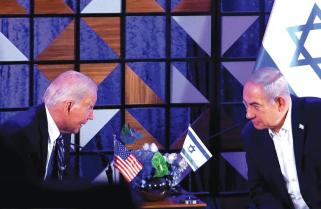 Biden insulta Netanyahu: Israele non la prende bene
